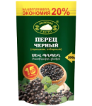 Black pepper grains "Zolotoe testo" 100g