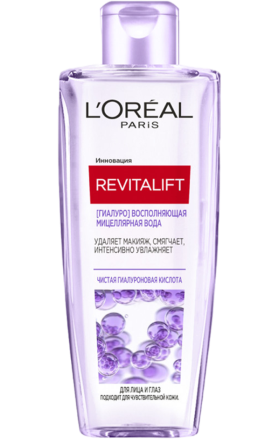 Ср-во д/сн.мак. L'Oreal Revit.гиал.200мл