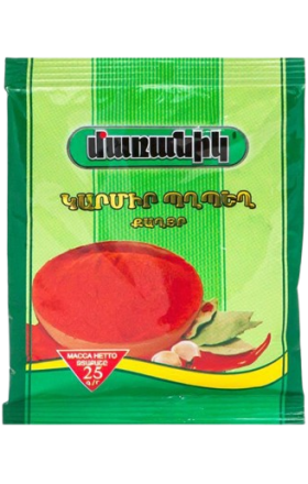 Համեմունք «Մառանիկ» կարմիր պղպեղ աղացած 25գ