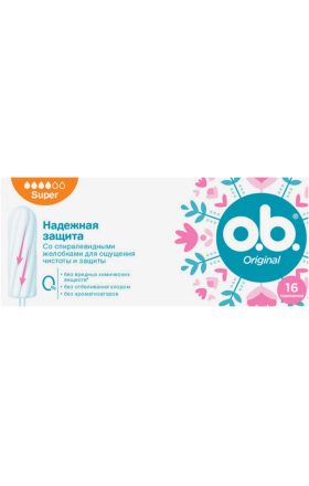 Тампоны "O.b. Super" 16шт 