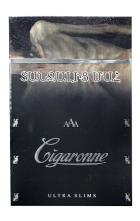 Cigarettes "Cigaron" black, ultra slim