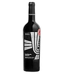 Wine Trinity Cabernet Sauvignon red dry 0.75l 