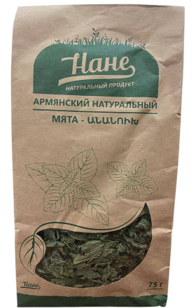 Dried mint "Nane", 75g