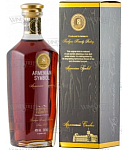 Brandy Armenian Symbol Apricot 5t 0.5l