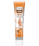 Крем для рук "Belle Jardin" Young & happy Защищает 12h. 125мл