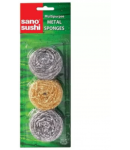 Պարույր մետաղական «Սանո» 3հատ