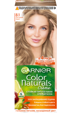 Մազի ներկ «Garnier Color Naturals» №8.1