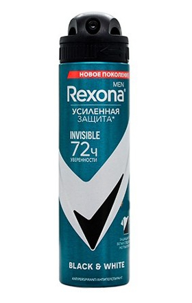 Антиперспирант-спрей Rexona Men Invisible черно-белый 150мл