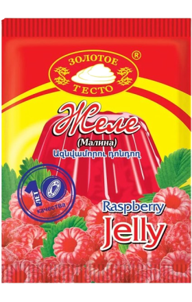 Jelly "Zolotoe Testo" 50g Raspberry  