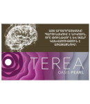 Տաքացվող ծխախոտային սթիքեր «TEREA» OASIS PEARL՝ կապսուլայով 
