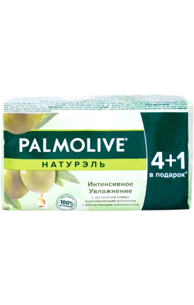 Soap "Palmolive" 5*70g 