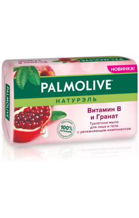 Palmolive Soap Refreshing Granada 90g