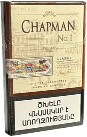 Cigarettes "Chapman Classic Slims N1"