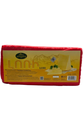 Պանիր Լոռի «Ամասիա» 47% կգ