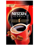 Սուրճ լուծվող «Nescafe» Դասական 2գ