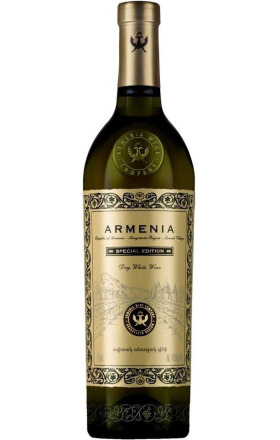 Вино Армения 15th юбилейный белый сухой 0.75л 