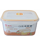 Plastic container 2.8l