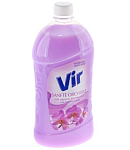 Мыло жидкое "Vir" 1л