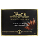 Շոկոլադե սալիկ մուգ «Lindt Hauchdunn Extra Fin» 125գ 