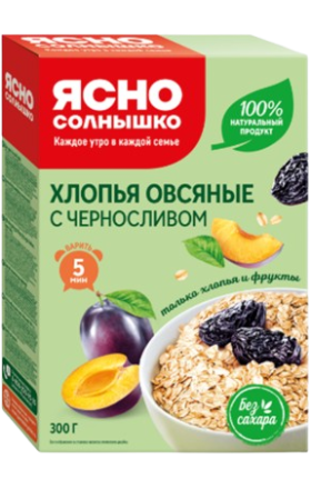 Վարսակի շիլա «Յասնո սոլնիշկո» սև սալոր 300գր