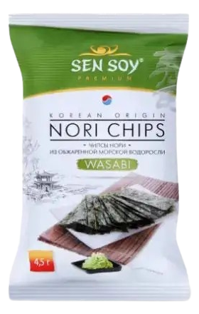 Չիպս "Սեն Սոյ"  վասաբի 4,5գ
