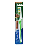 Ատամի խոզանակ «ORAL-B 3-Effect» 