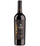 Գինի կարմիր «Տակառ Ռեզերվ» 0.75լ 