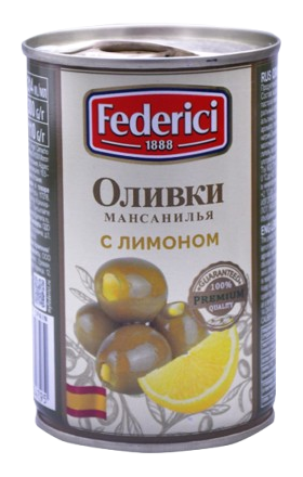 Ձիթապտուղ կանաչ կիտրոնով «Ֆեդերիչի» 300գ