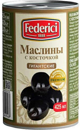 Fedehichi large olives with pits 420g