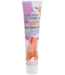 Կրեմ ձեռքի «Belle Jardin» երիտասարդացնող 125գ