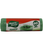 Աղբի տոպրակ «Мелочи Жизни» 60լ 20հատ