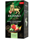 Թեյ կանաչ «Richard» Ռոյալ, ելակ և հալվե 25հատ
