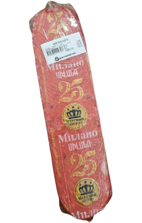 Milano sausage, “Tsarsky Produkt”, per kg