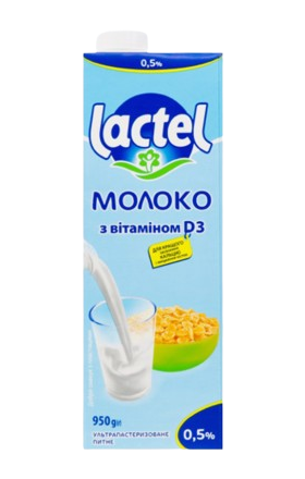 Молоко "Lactel" 1л, жирность 0.5%