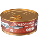 Կիլկա բալթյան Ռիբնայա տապակած տոմատի սուոսով 240գ բացիչով