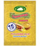 Mustard powder "Zolotoe Testo" 15g 