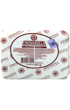 Պանիր «Բորիսովկա» մոցարելլա վակուում, կգ