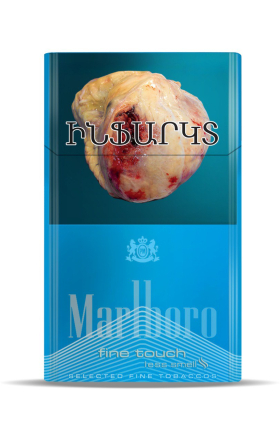 Cigarettes "Marlboro Fine Touch" 