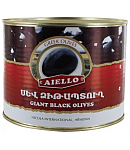 Ձիթապտուղ «Aiello» 1950գ  	