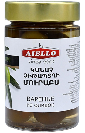 Մուրաբա «Այելլո» կանաչ ձիթապտղի 250գր