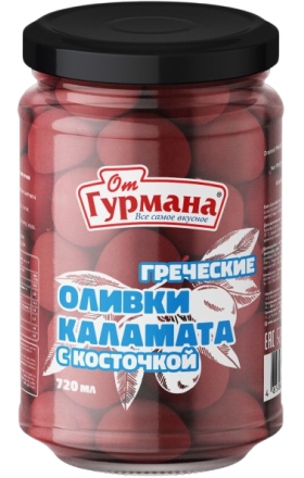 Kalamata olives with pit "Ot Gurmana" 720ml