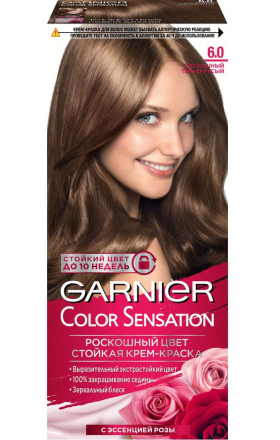 Hair dye "Garnier Color Sensation" №6.0