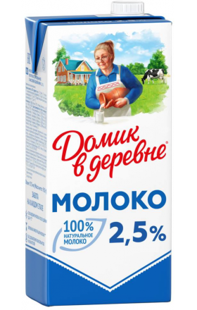 Կաթ Դոմիկ վ դերեվնի  2.5%  950գր