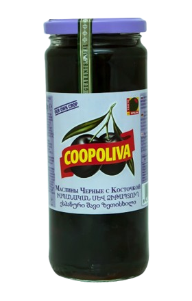 Оливки черные с косточкой "Coopoliva" 450г