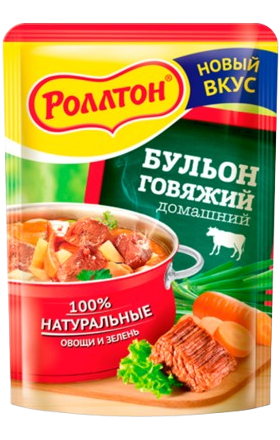 Տավարի արգանակ «Роллтон» տնական 90գր