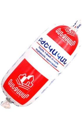 Երշիկ եփած «Գանձասար» բժշկական 310գ