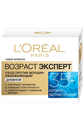 Դեմքի կրեմ  «L'Oreal» Paris 50մլ 