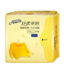 Ամենօրյա միջադիրներ «Anerle» 20 հատ