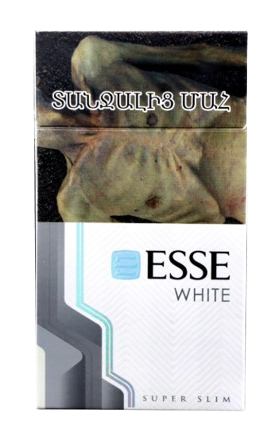 Сигареты "Esse WHITE SUPER SLIM"