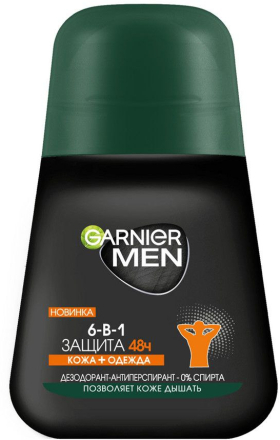 Հակաքրտինքային միջոց գնդիկով «Garnier Men Mineral» 50մլ 